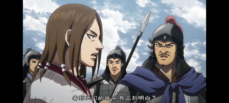 王者天下,动画,动漫,番剧,ACG