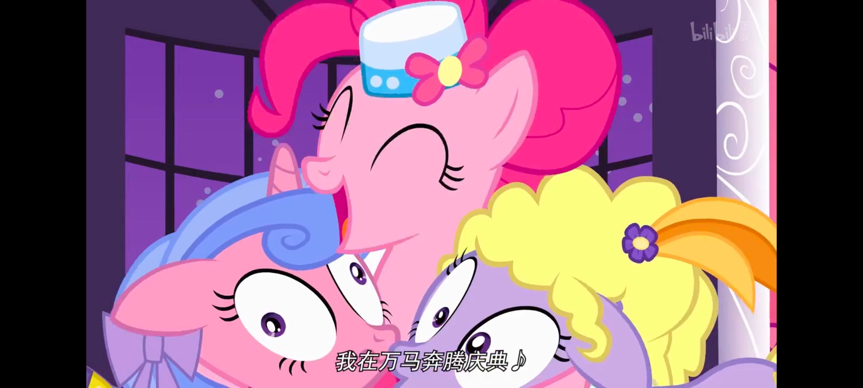 小马宝莉,小马宝莉友谊魔法,彩虹小马,我的小马驹,动画,动漫,番剧,ACG