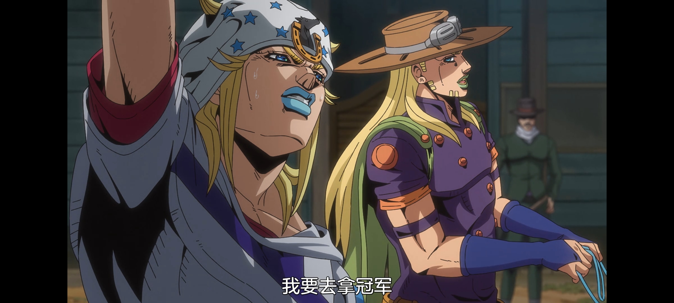 JOJO的奇妙冒险,SBR,飙马野郎,动画,动漫,番剧,ACG