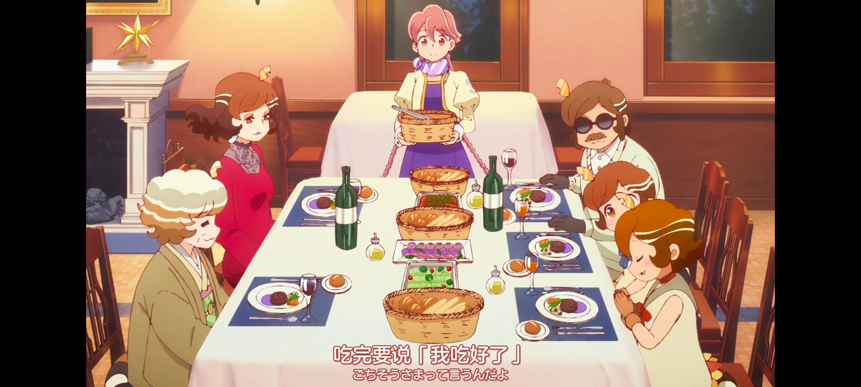 末日后酒店,启示录酒店,动画,动漫,番剧,ACG,二次元