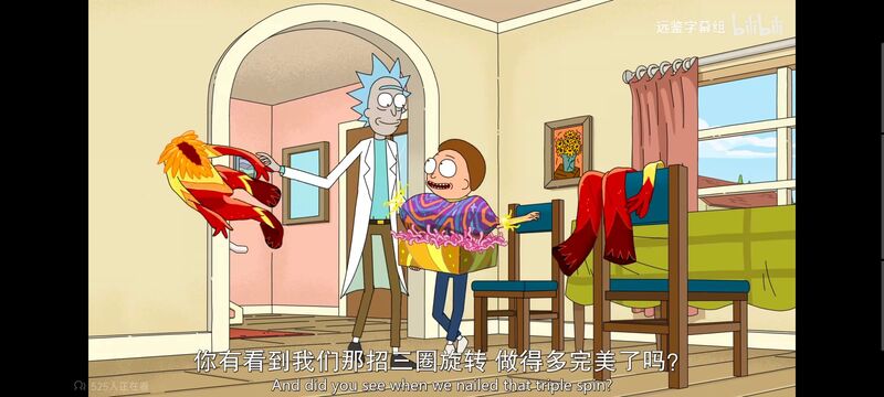 瑞克和莫蒂,瑞克与莫蒂,美漫,动画,动漫,番剧,ACG