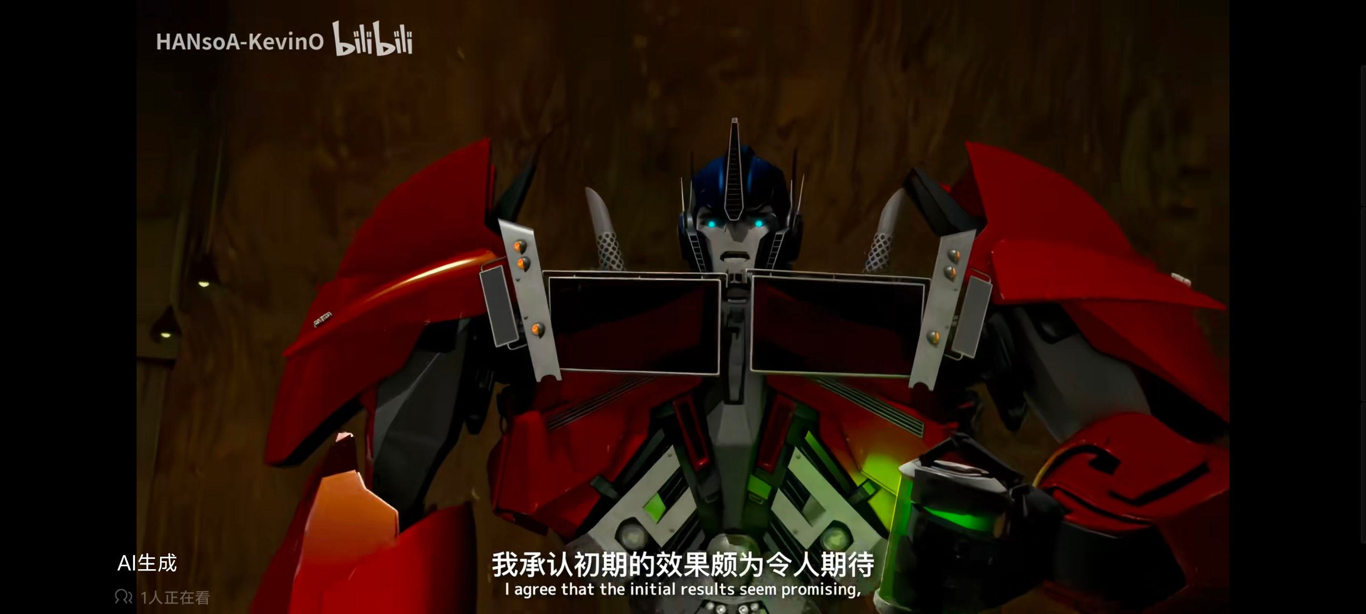 变形金刚,变形金刚领袖之证,动画,动漫,番剧,ACG