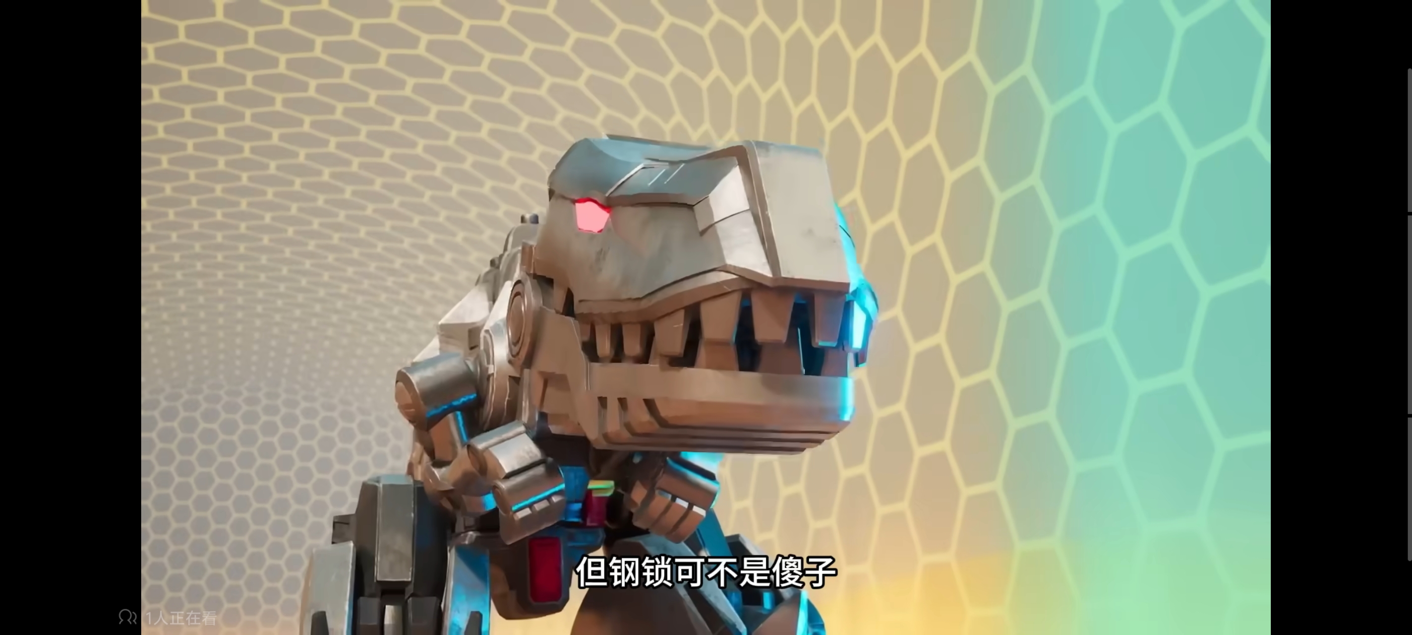 变形金刚,变形金刚赛博世界,动画,动漫,番剧,ACG