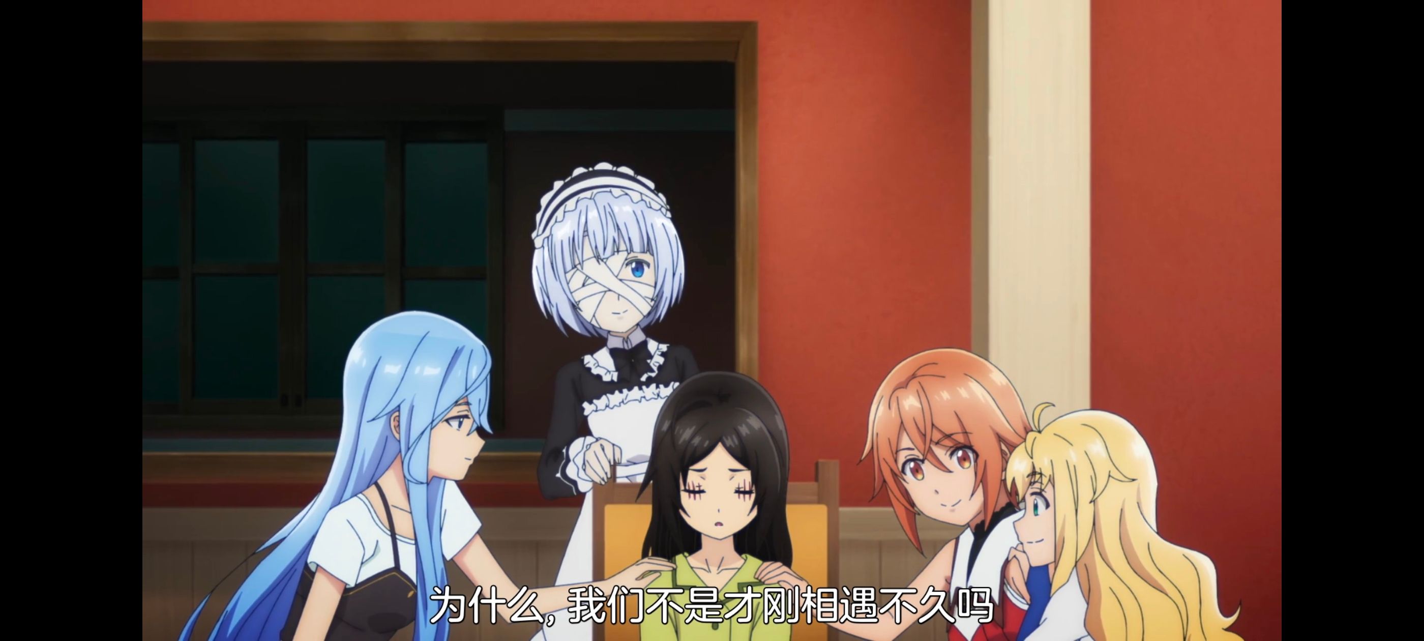 凭你也想讨伐魔王,百合,动漫,动画,番剧,二次元,ACG