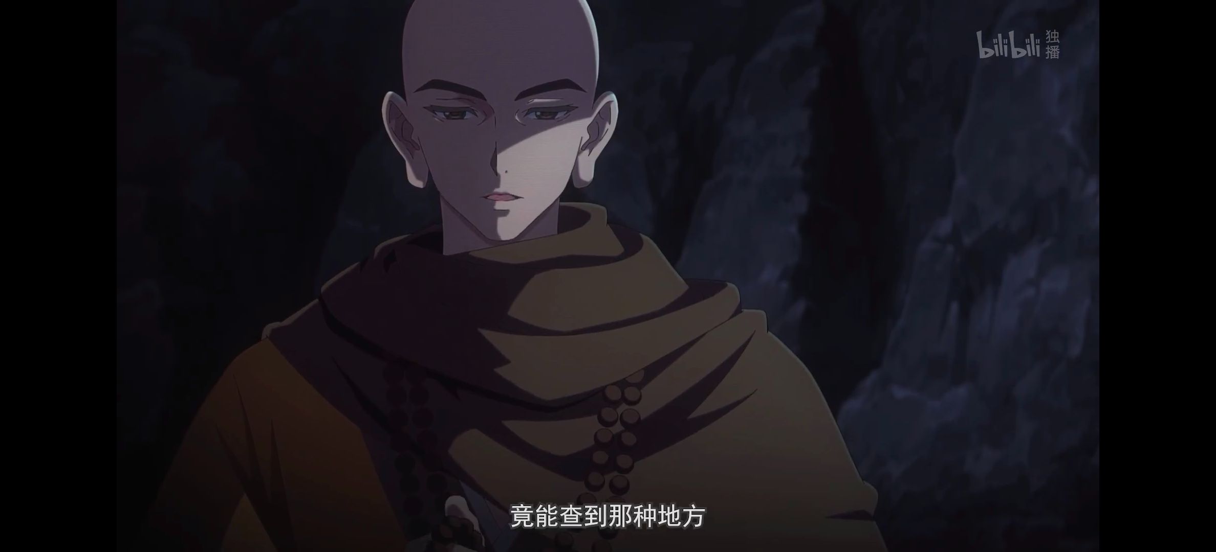 风灵玉秀,动漫,番剧,动画,国漫,武侠