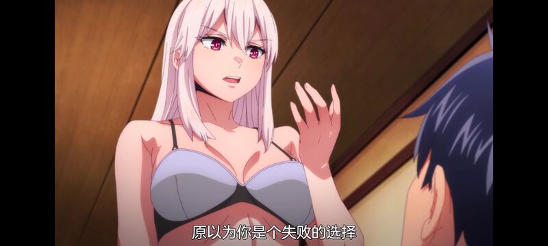 魔都精兵的奴隶,魔都精兵のスレイブ,动漫,动画,番剧,ACG