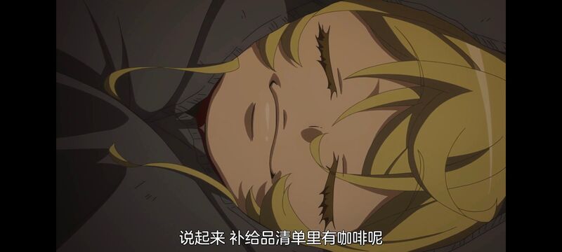 幼女战记,谭雅战记,动画,动漫,番剧,二次元,日漫,ACG