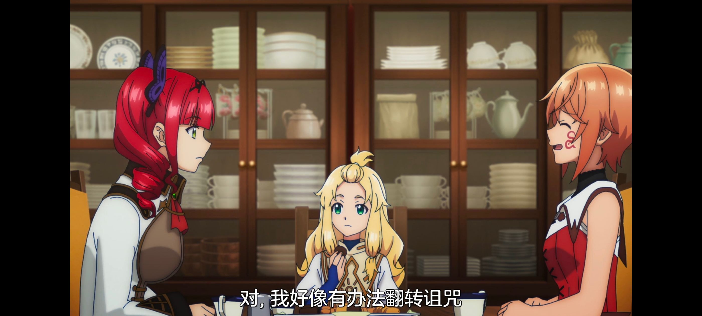 凭你也想讨伐魔王,动画,动漫,番剧,二次元,ACG