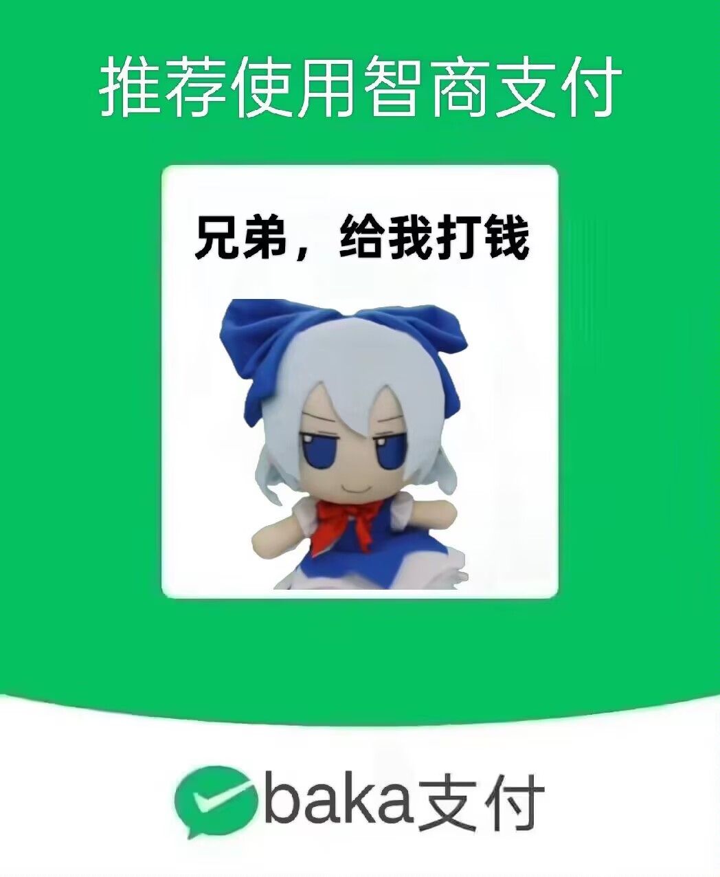 /static/cd0ed35cf4ac863ef160aa34ef7287985718102956d9c5557ab47543f1a094c8.jpg