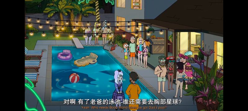 瑞克和莫蒂,瑞克与莫蒂,美漫,动漫,动画,番剧,ACG