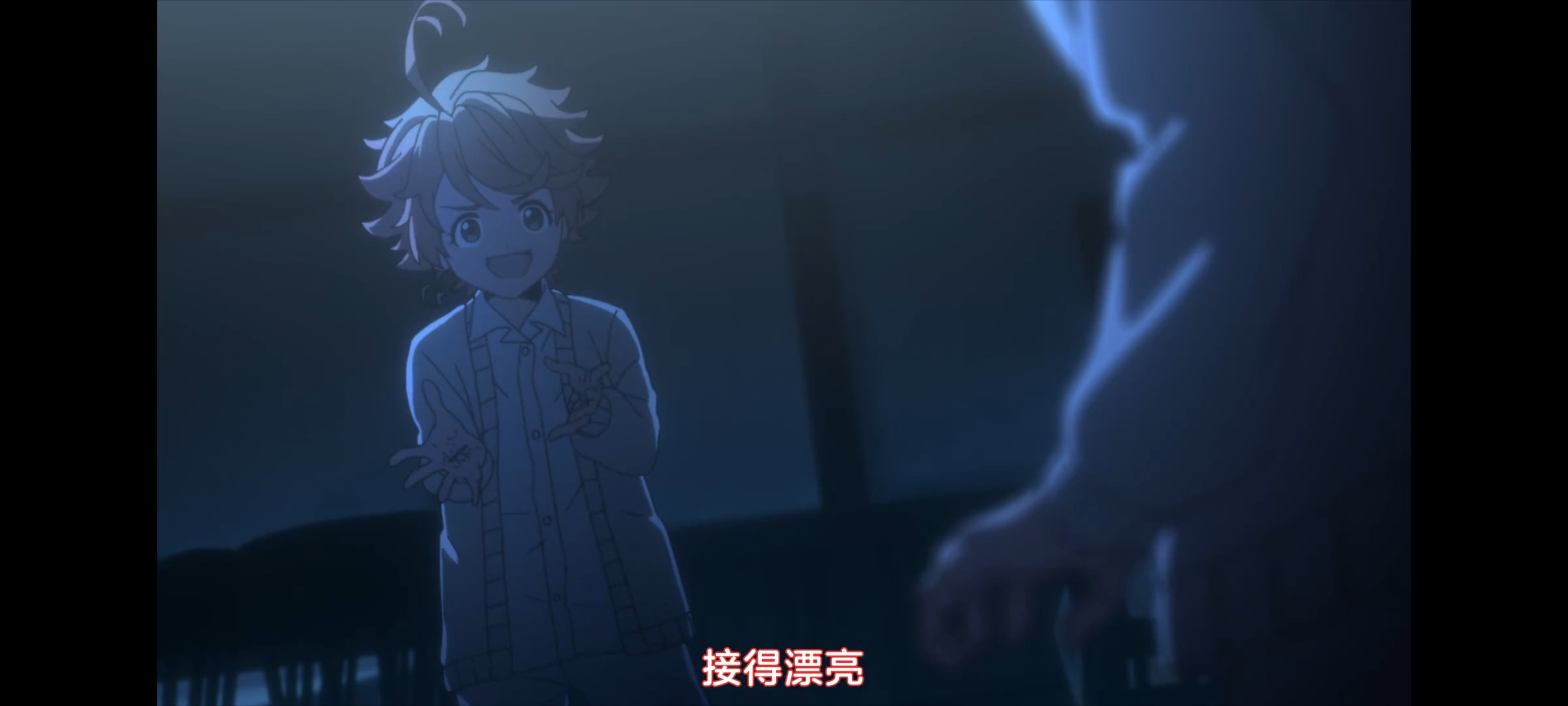 约定的梦幻岛,动画,动漫,番剧,二次元,ACG