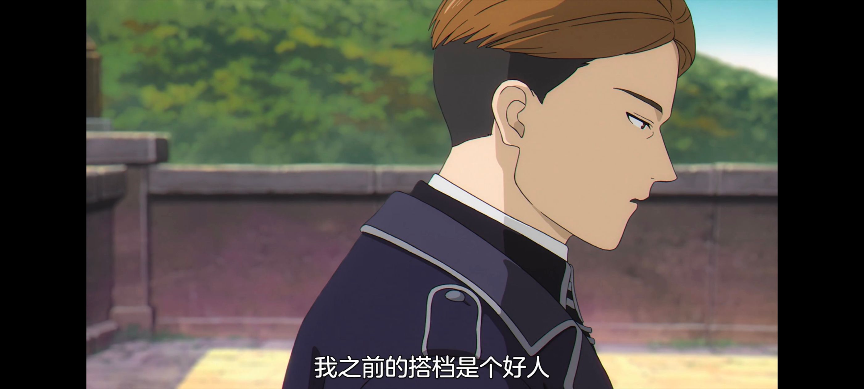 葬送的芙莉莲,动画,动漫,番剧,二次元,ACG