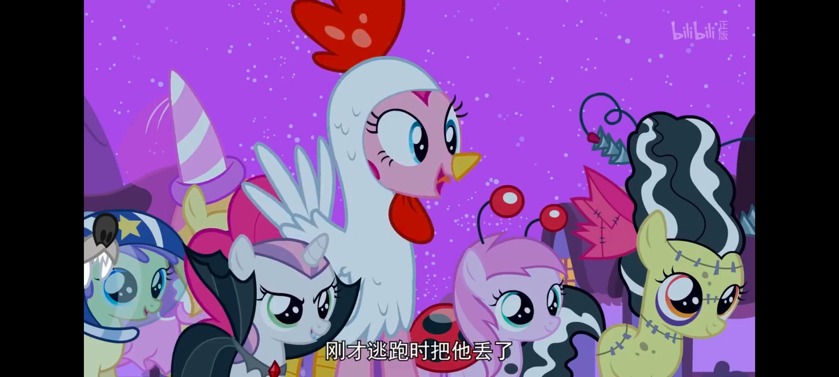 小马宝莉,小马宝莉友谊魔法,彩虹小马,我的小马驹,动漫,动画,番剧,ACG