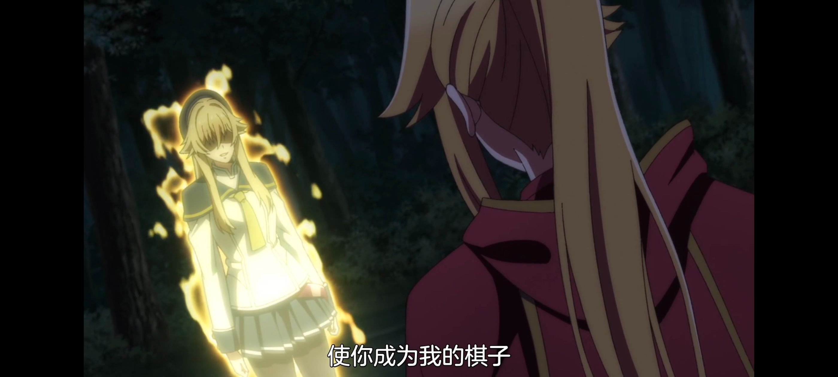 野生的最终BOSS出现了,野生的大魔王出现了,动画,动漫,番剧,ACG