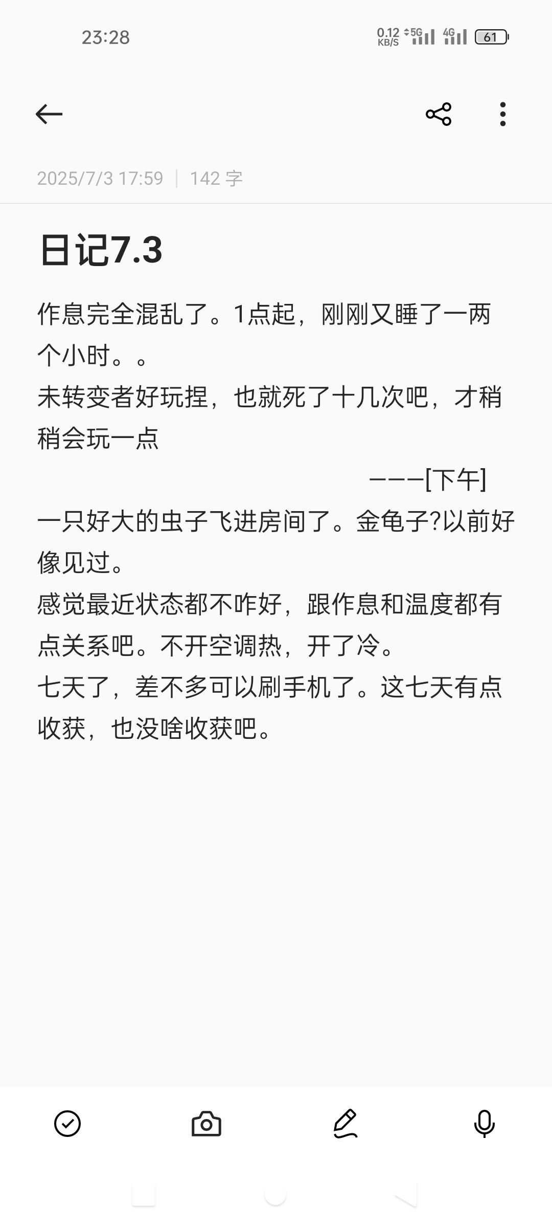 /static/cd1bdda4e71767608f4972e548dd6e0c51b8a1b4f09cad7d8ba1484725181a4d.jpg