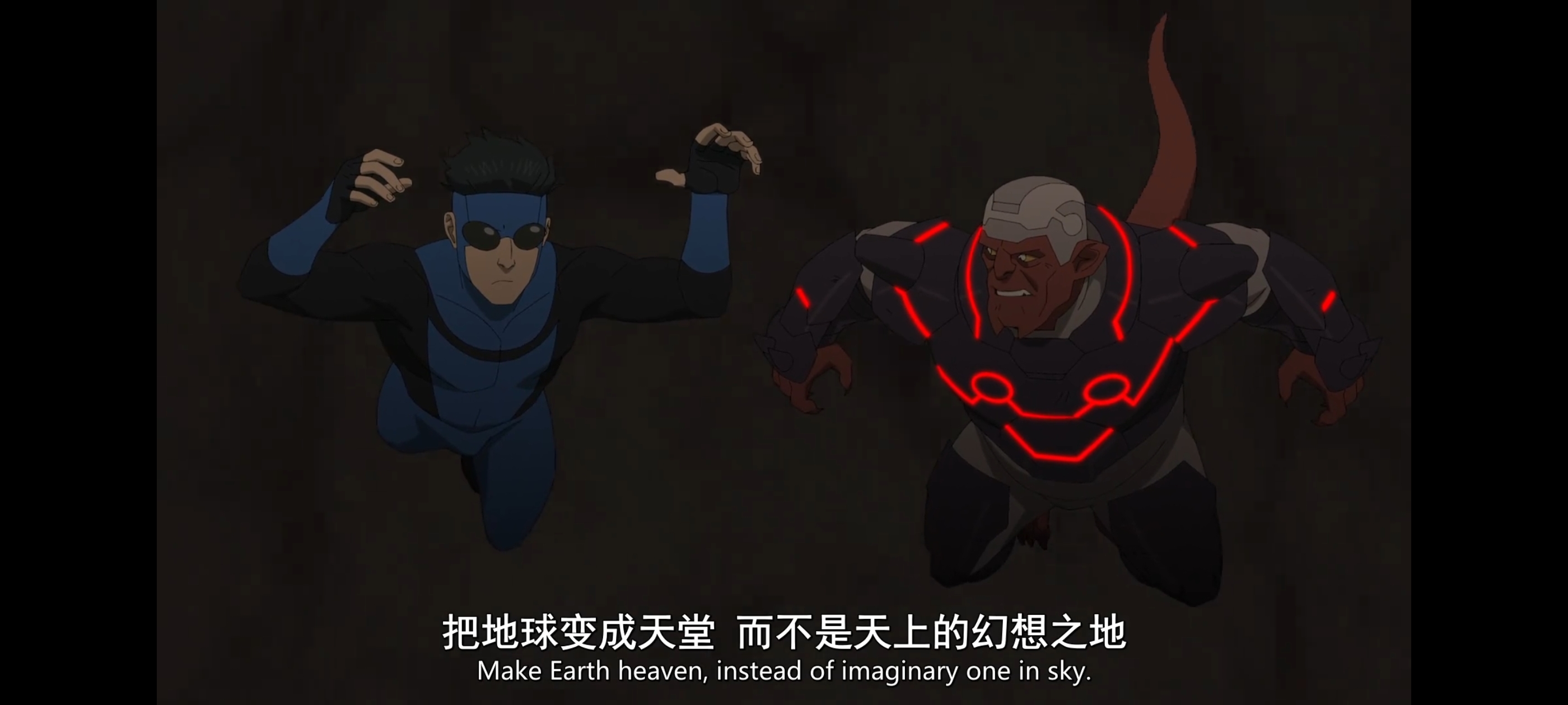 无敌少侠,image,动漫,动画,番剧,二次元,ACG