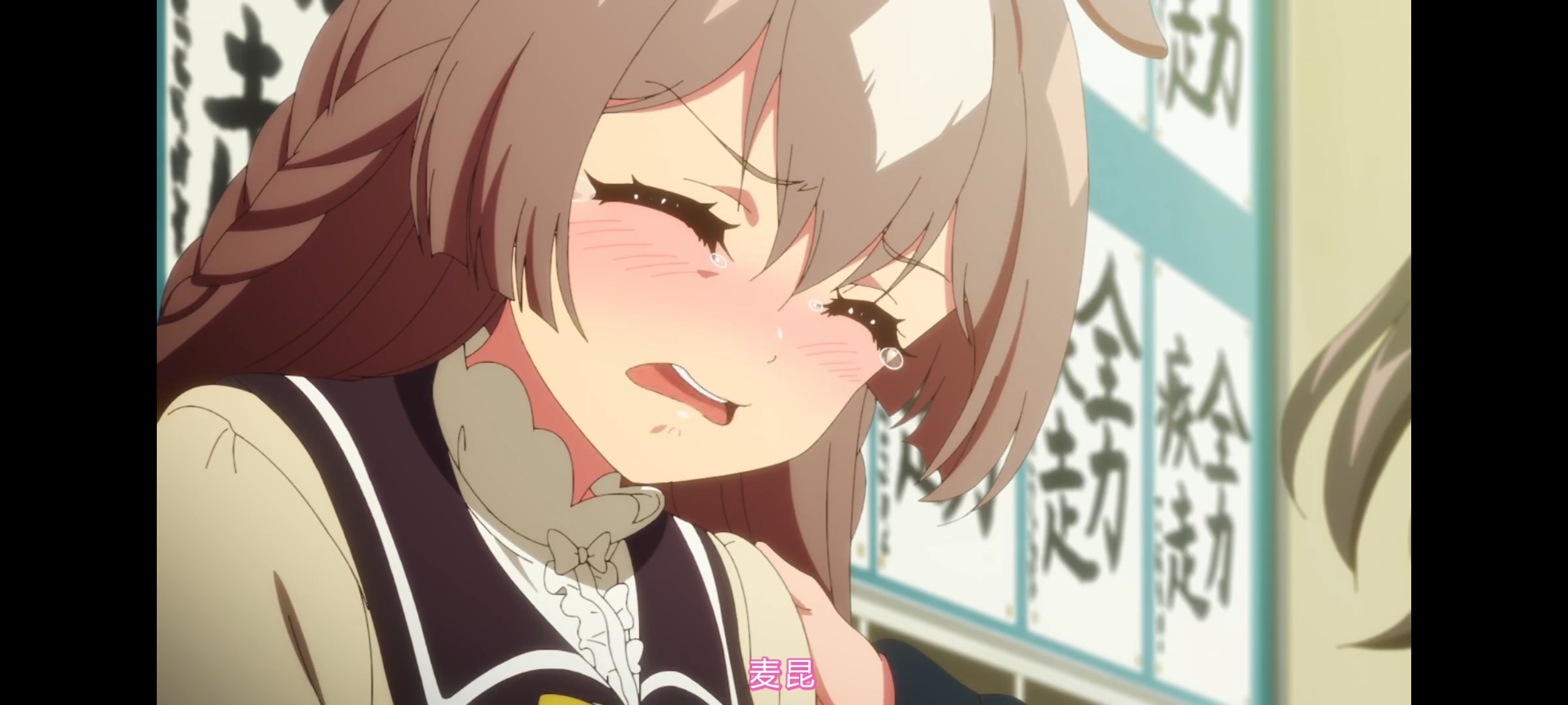 赛马娘,赛马娘第二季,动画,动漫,番剧,赛马娘PrettyDerby,二次元,ACG