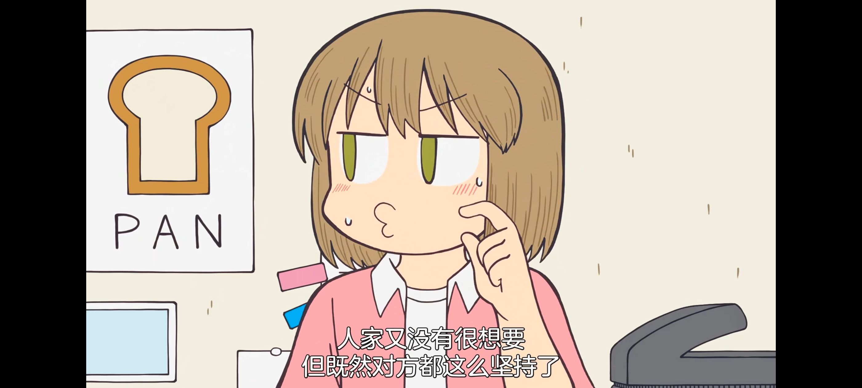 /static/cd1e7ef89db747d8168b6c899f5cd64c96b7fd4b0d3026081ba21b93c05b9766.jpg