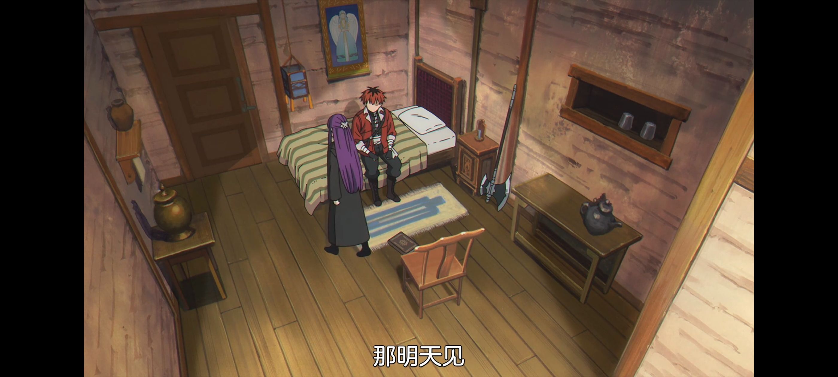 葬送的芙莉莲,动画,动漫,番剧,ACG