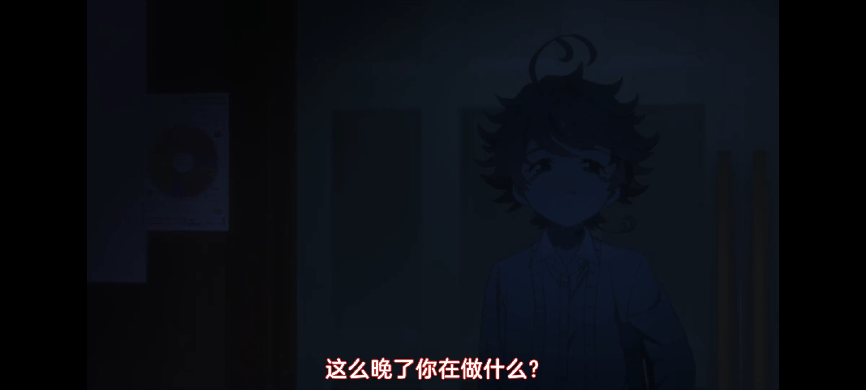 约定的梦幻岛,动画,动漫,番剧,二次元,ACG