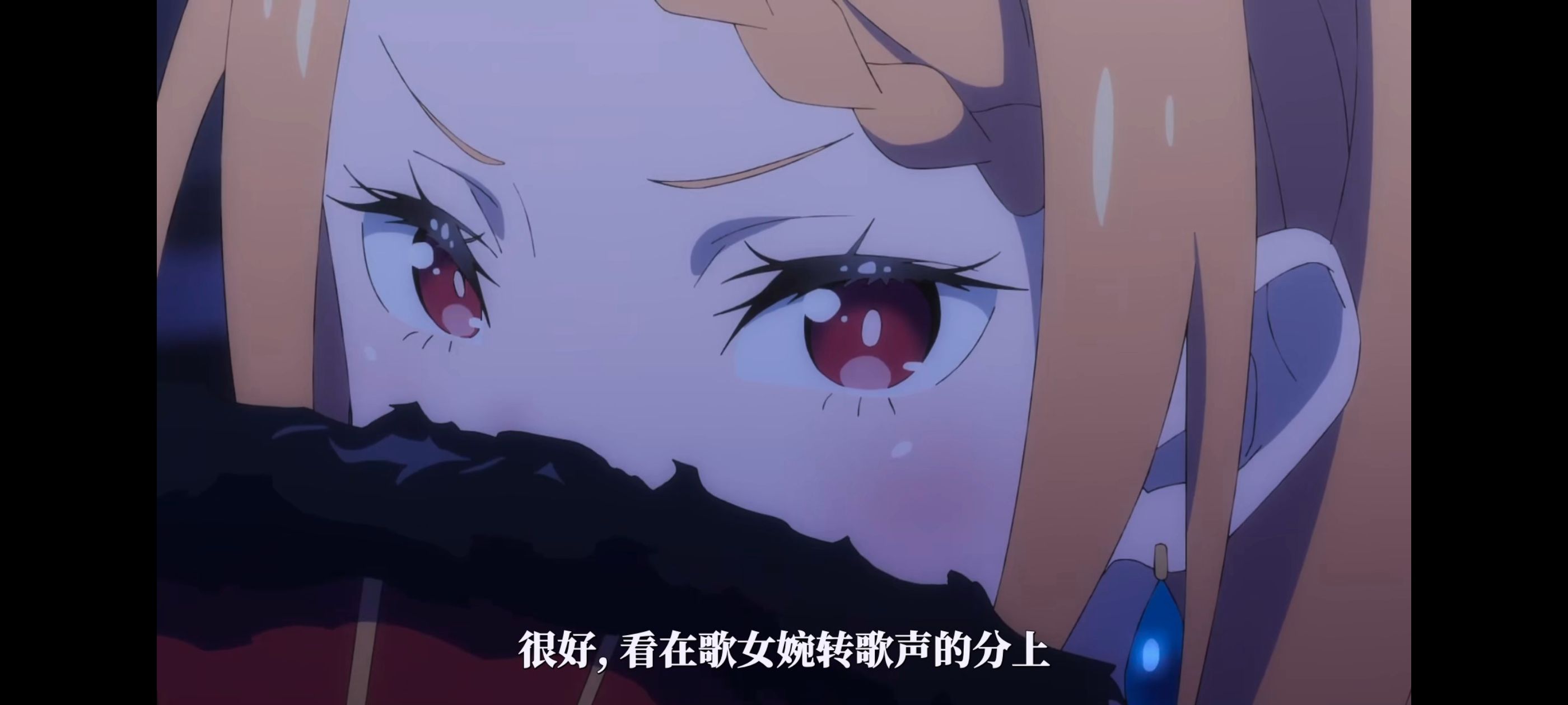 从零开始的异世界生活,RE0,re0第三季,奇幻,动画,番剧,动漫,ACG