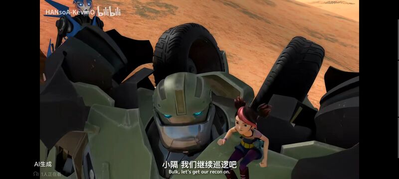 变形金刚,变形金刚领袖之证,番剧,动画,动漫,ACG