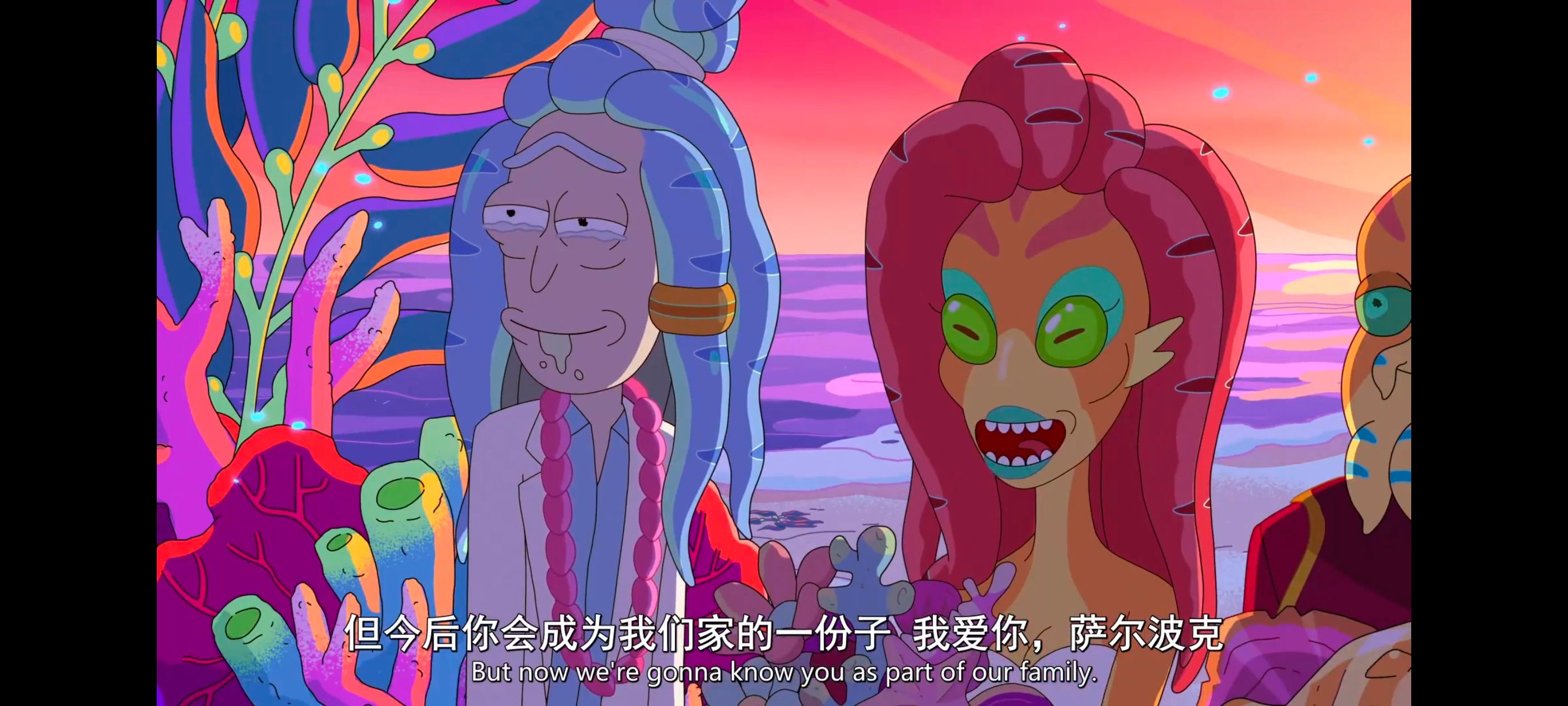 瑞克和莫蒂,瑞克与莫蒂,美漫,动画,动漫,番剧,二次元,ACG