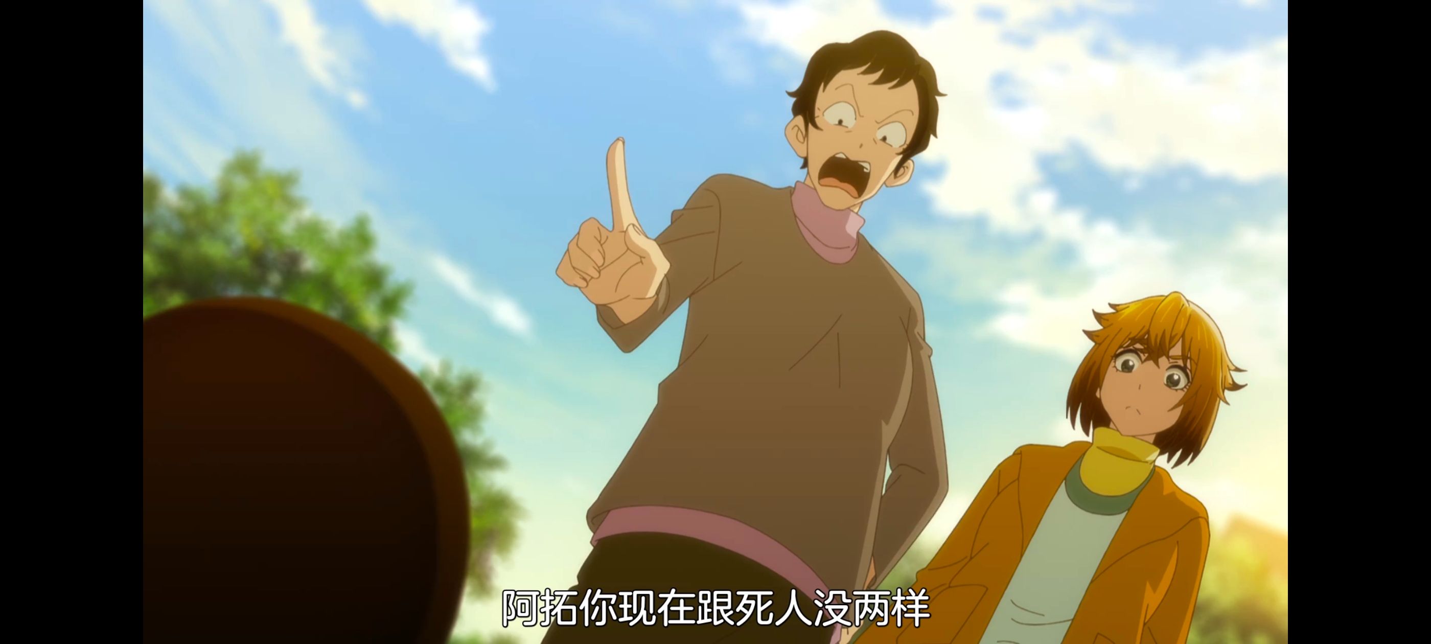 小伽椰并不可怕,神八小妹并不可怕,动画,动漫,番剧,二次元,ACG