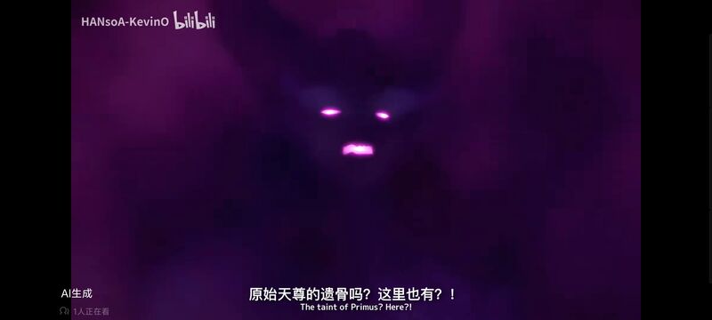 变形金刚,变形金刚领袖之证,动画,动漫,番剧,ACG