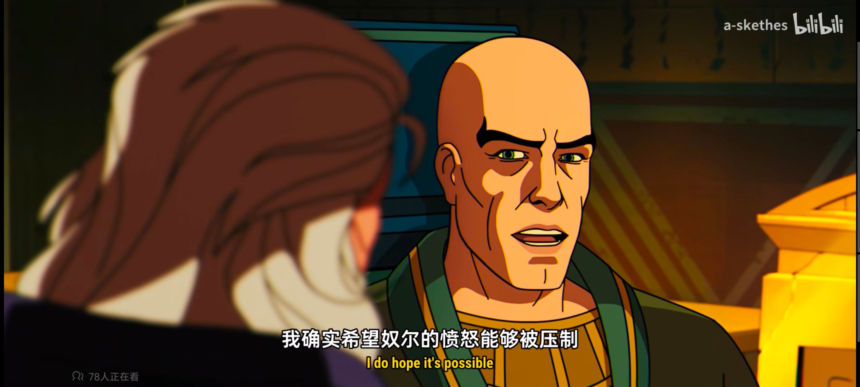 漫威,美漫,动画,动漫,X战警,番剧,超级英雄,欧美动漫,ACG
