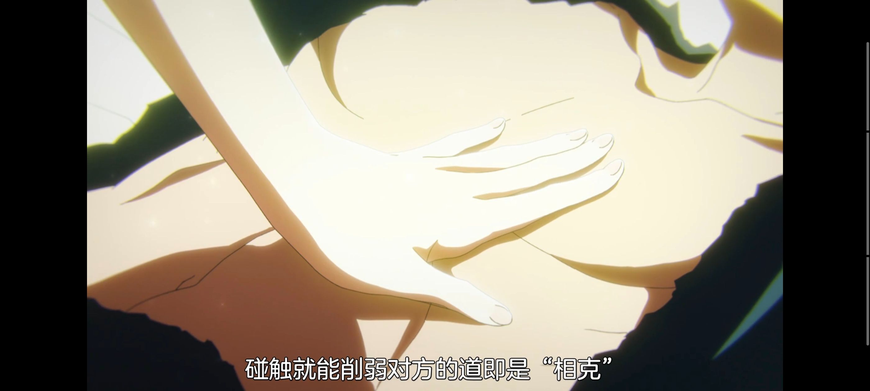 地狱乐,动画,动漫,番剧,ACG