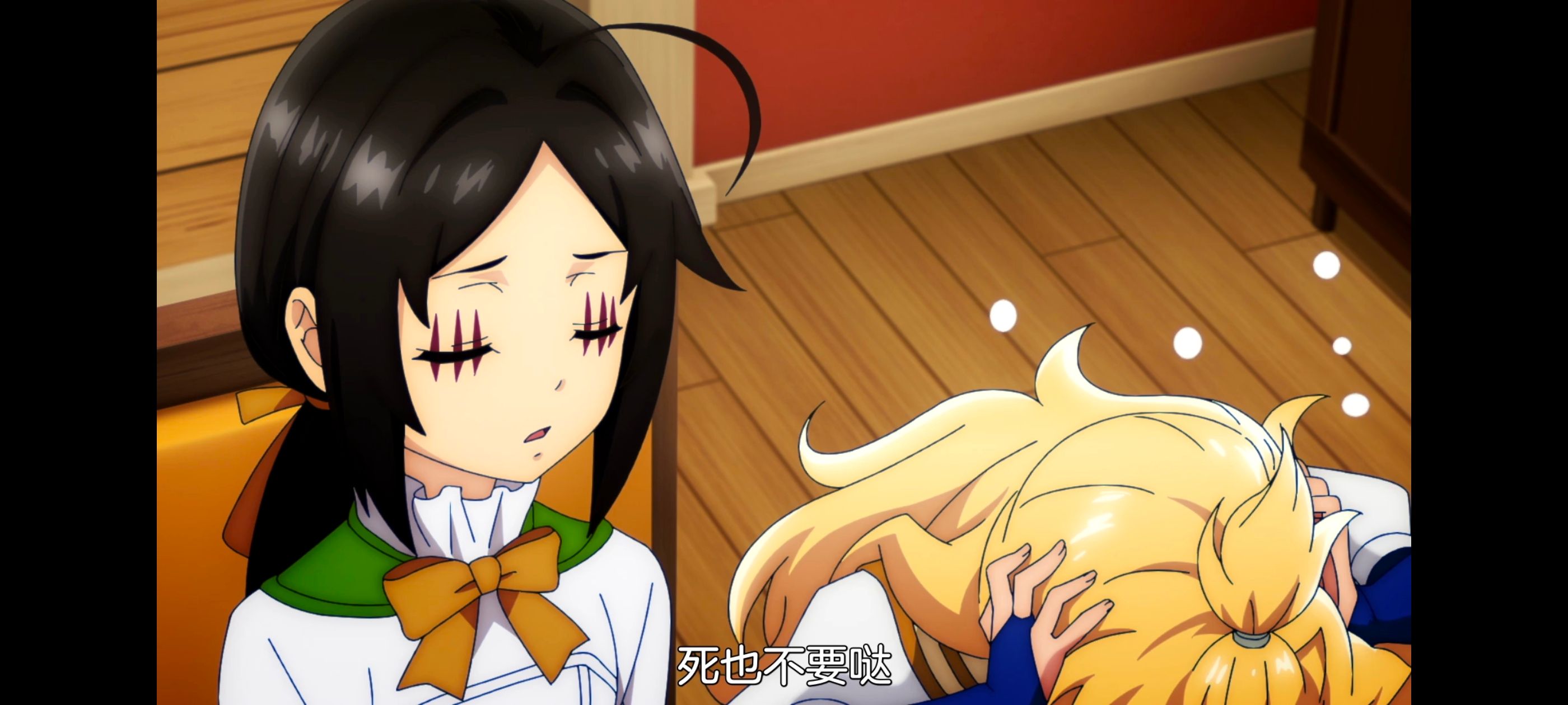 凭你也想讨伐魔王,动画,动漫,番剧,二次元,ACG