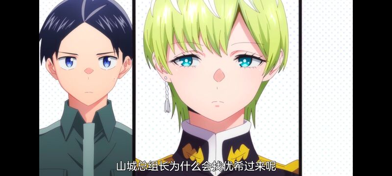 魔都精兵的奴隶,魔都精兵のスレイブ,动漫,动画,番剧,ACG