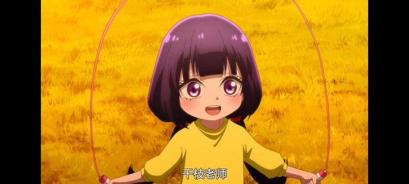 神八小妹不可怕,小伽椰并不可怕,动画,动漫,番剧,ACG