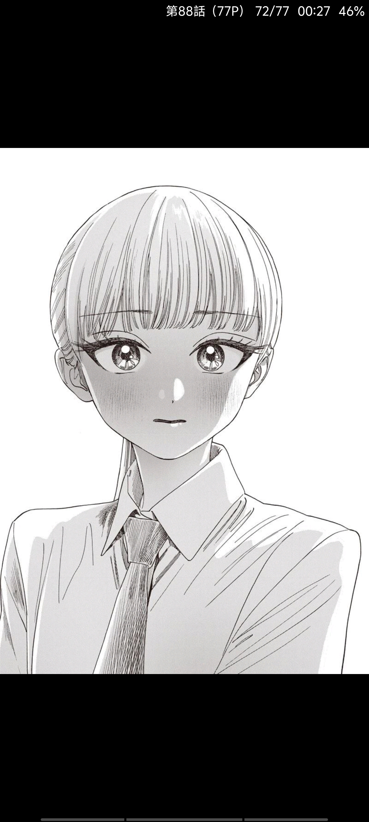 明日同学的水手服,明日酱的水手服,百合,漫画,动漫,百合漫画,二次元,ACG