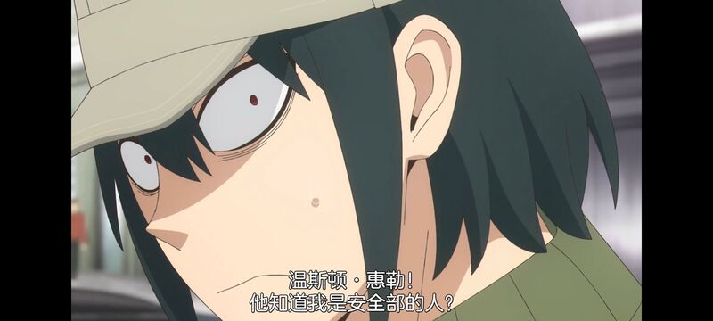 间谍过家家,SPYFAMILY,动画,动漫,番剧,ACG