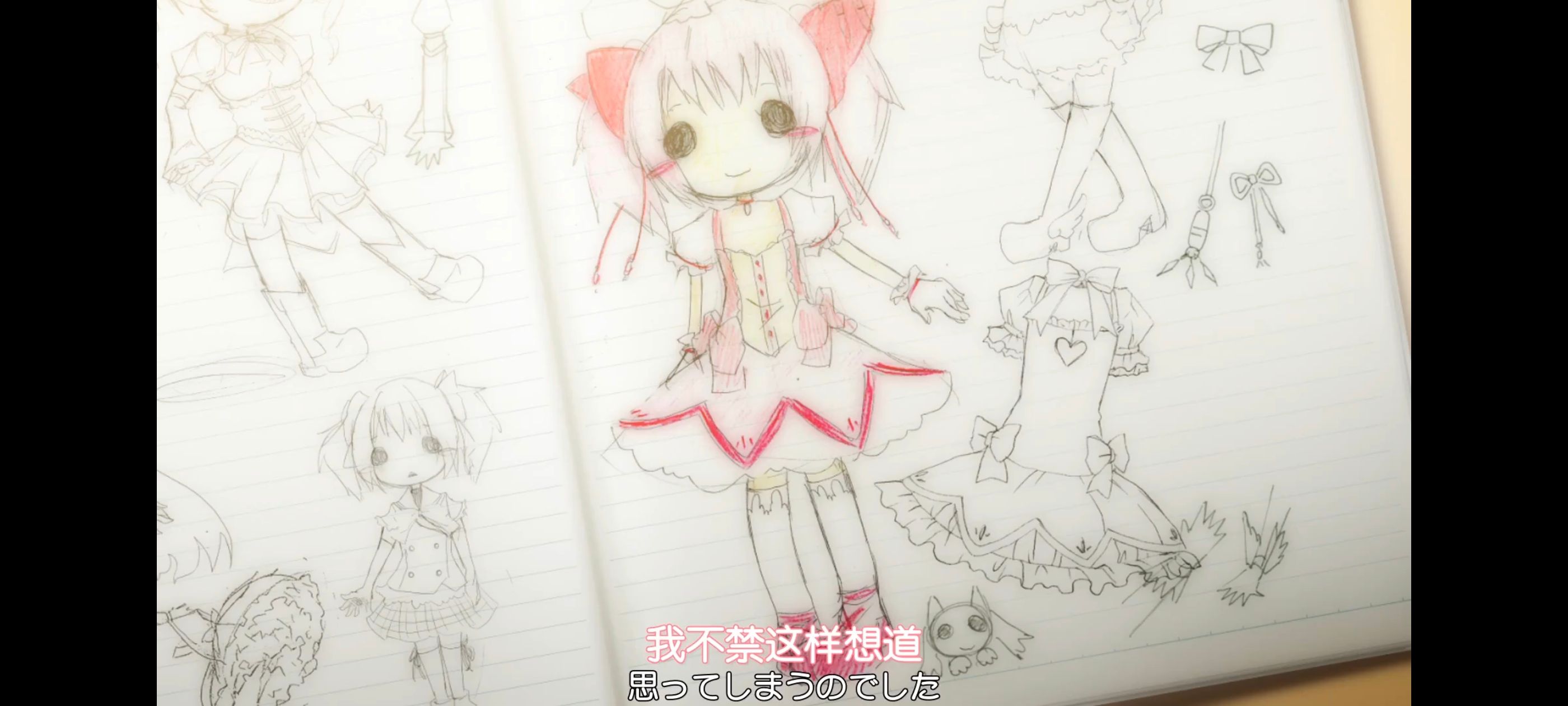 魔法少女小圆,魔法少女,动漫,动画,番剧,ACG