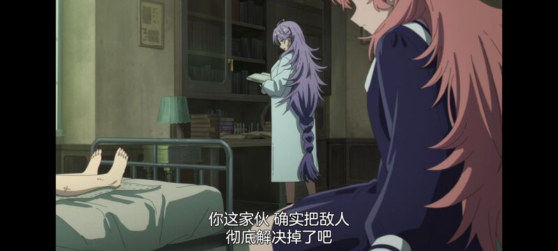 与你相恋到生命尽头,与你相恋到世界尽头,百合,动画,动漫,番剧,二次元,日漫,ACG,只愿深入爱河直至你逝去