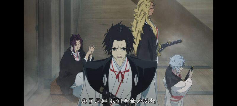 地狱乐,动画,动漫,ACG,番剧