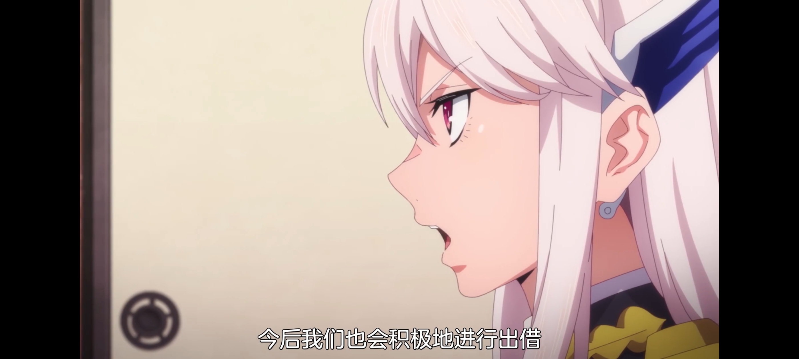 魔都精兵的奴隶,动画,动漫,番剧,二次元,ACG