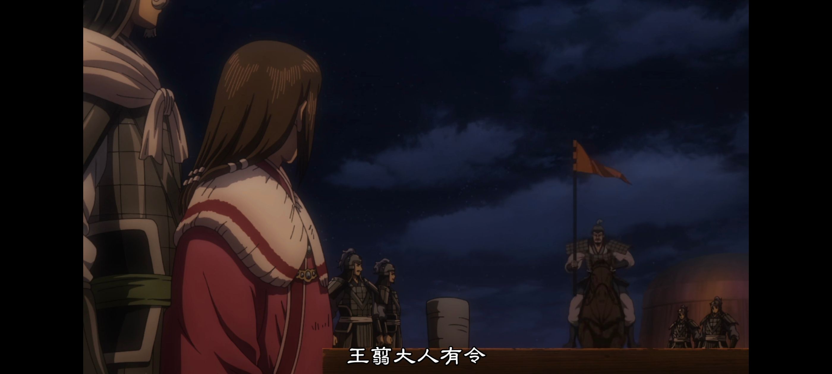 王者天下,动画,动漫,番剧,ACG