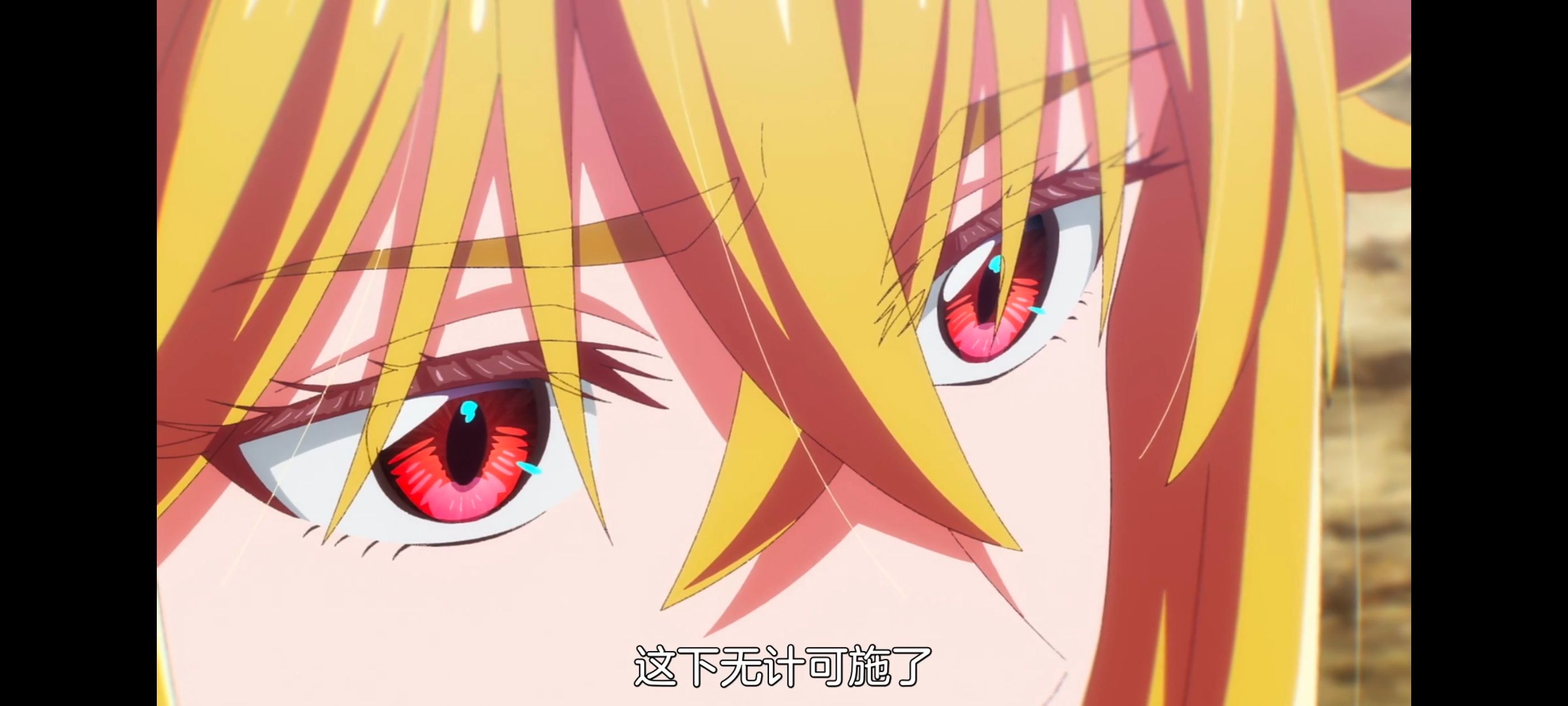 野生的最终BOSS出现了,野生的大魔王出现了,动画,动漫,番剧,ACG