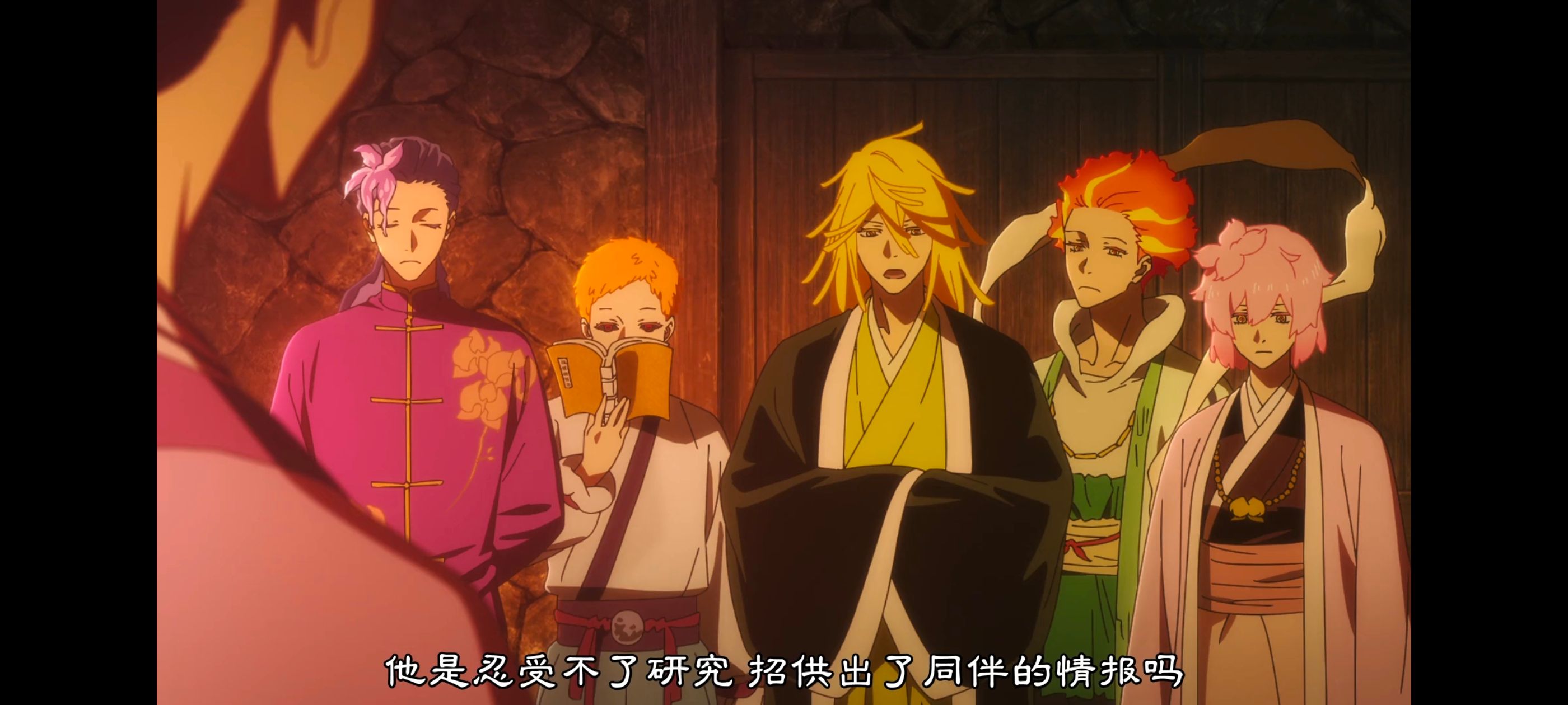 地狱乐,动画,动漫,番剧,ACG