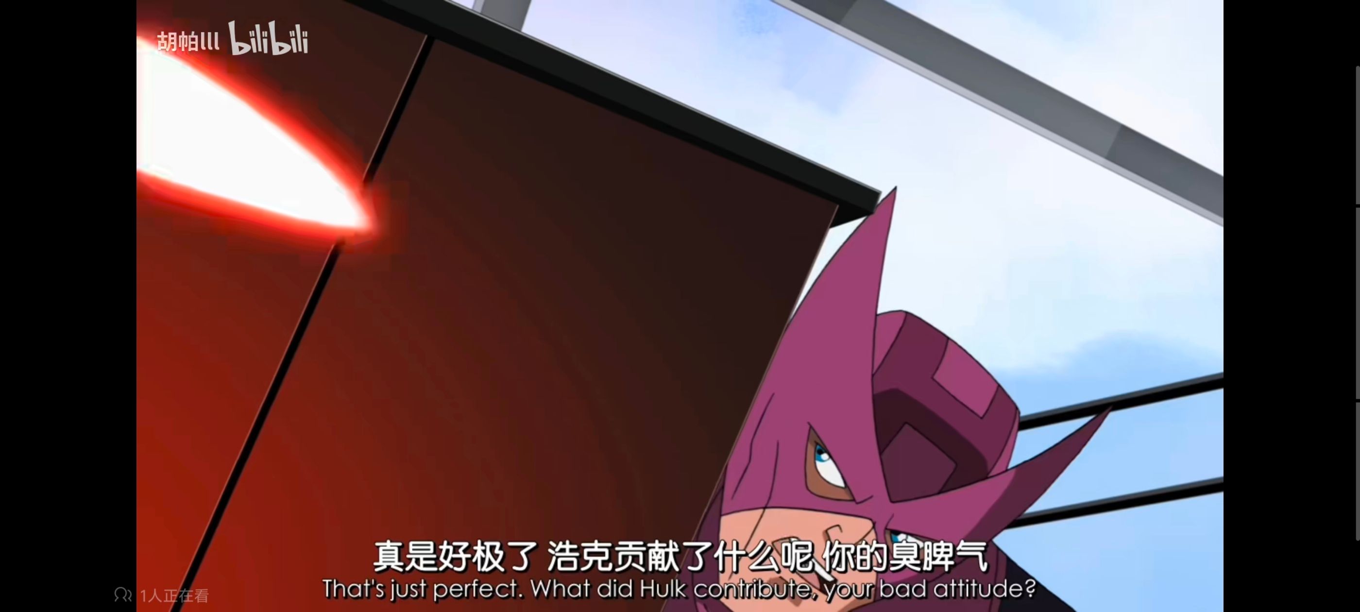 超级英雄联盟复仇者,复仇者世上最强英雄组合,复仇者联盟,漫威,超级英雄,动画,动漫,番剧,ACG