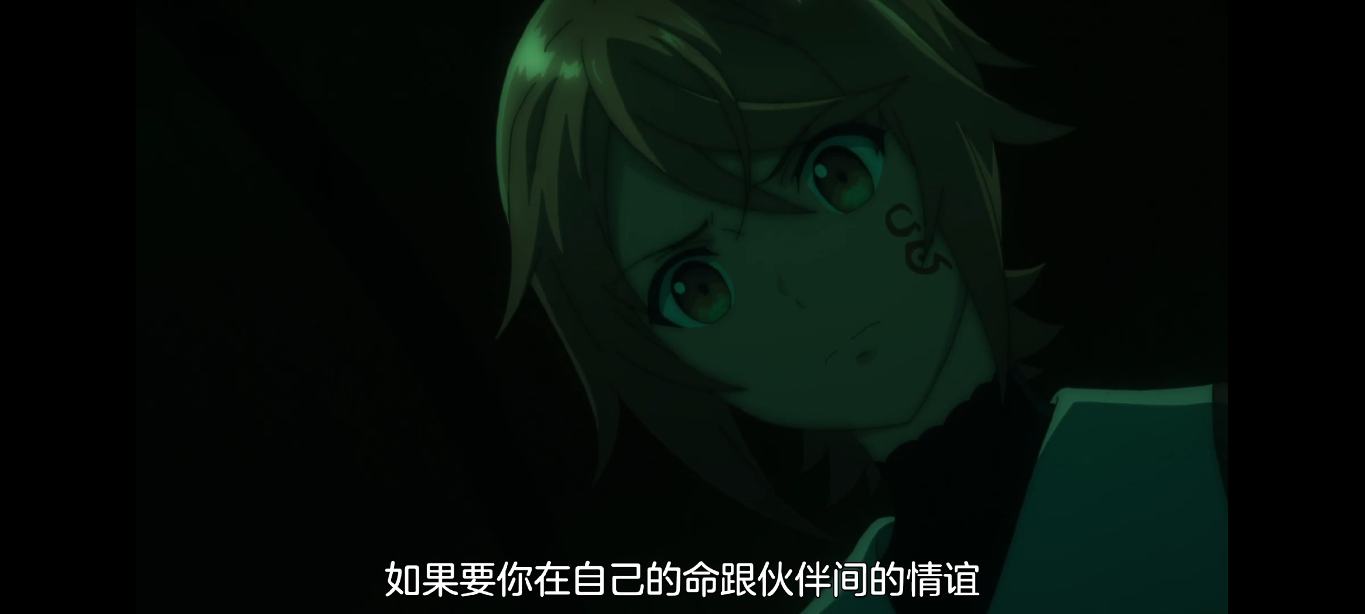 凭你也想讨伐魔王,动画,动漫,番剧,ACG,二次元,吐槽