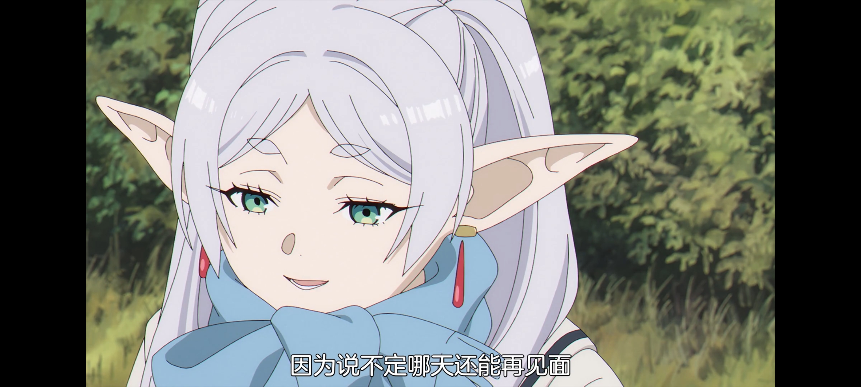 葬送的芙莉莲,动画,动漫,番剧,ACG,二次元