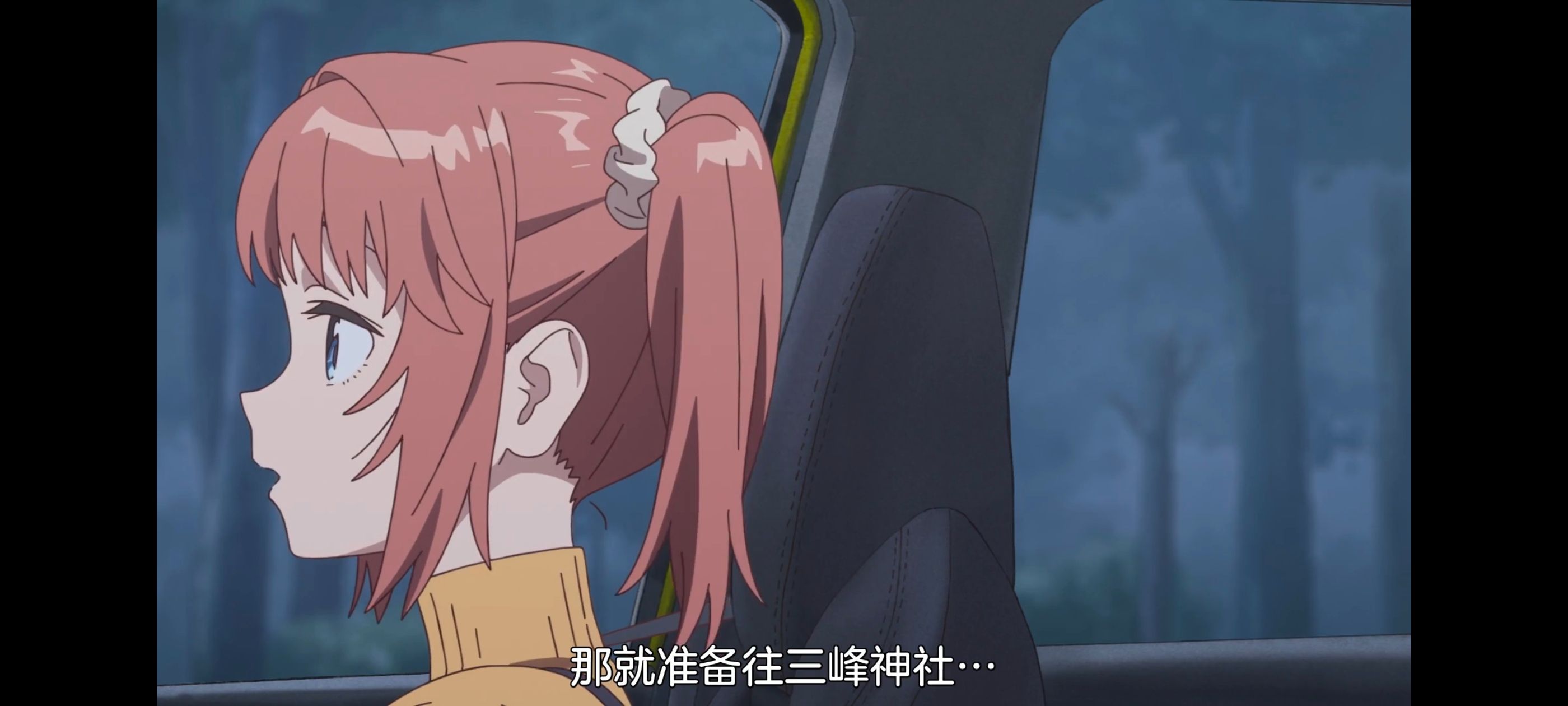 上伊那牡丹酒醉身姿似百合花般,上伊那牡丹醉姿如百合,动画,动漫,番剧,ACG,二次元