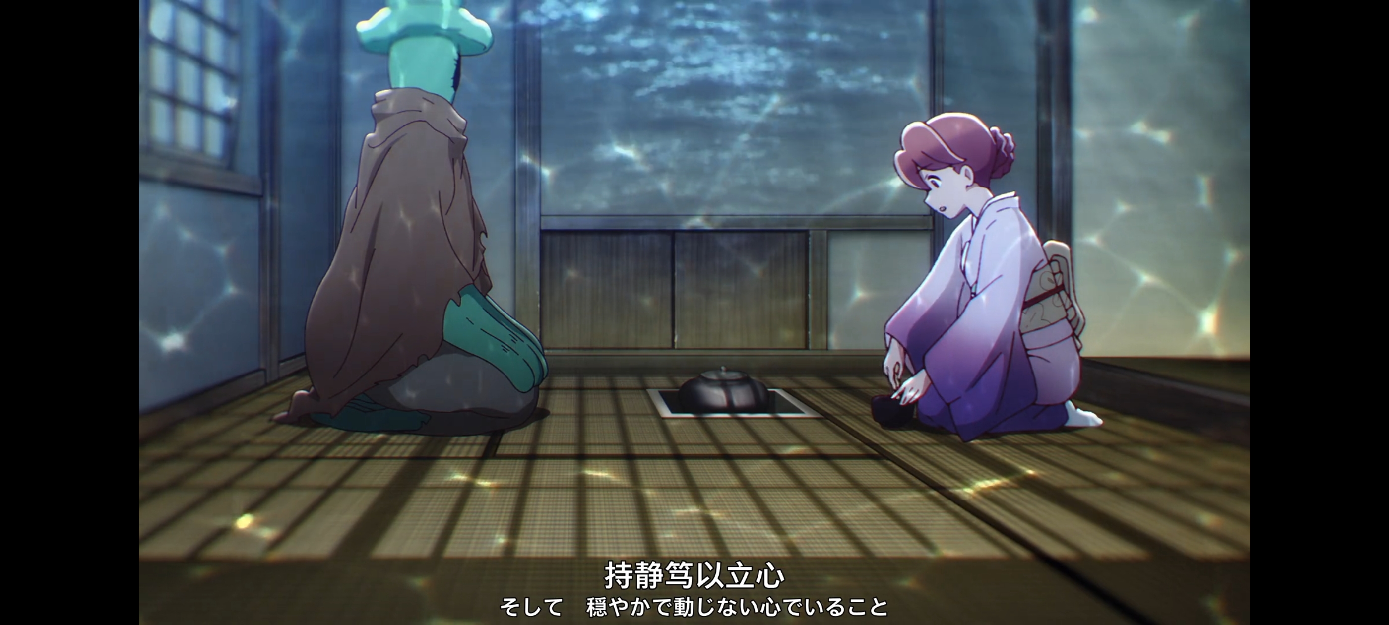 末日后酒店,动画,动漫,番剧,ACG,二次元