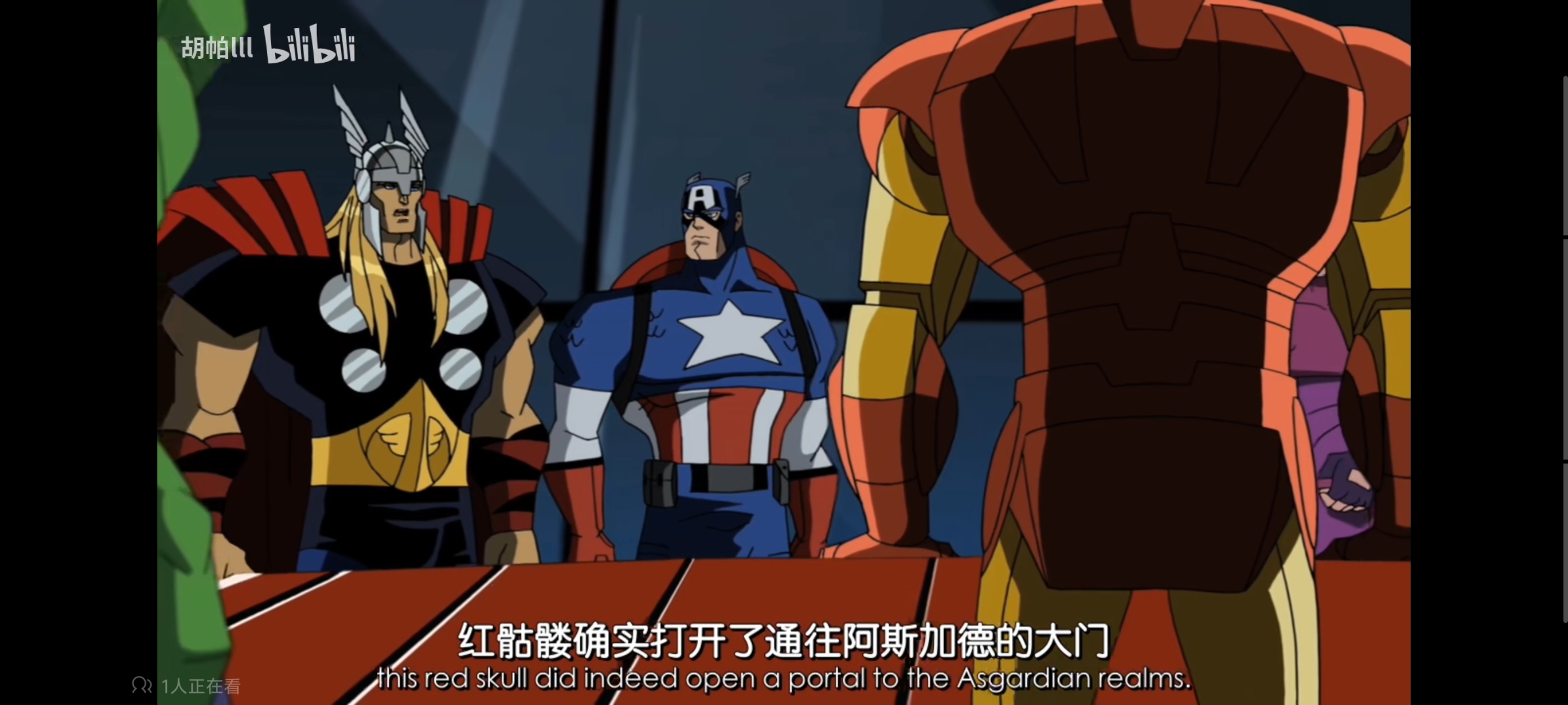 复仇者世界上最强英雄组合,超级英雄联盟复仇者,复仇者联盟,超级英雄,动画,动漫,番剧,漫威,ACG