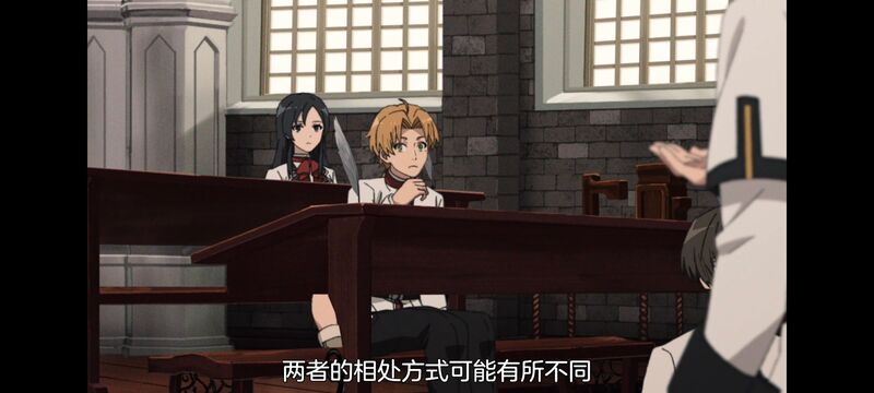 无职转生,无职转生到了异世界就拿出真本事,动画,动漫,番剧,异世界,二次元,日漫,ACG